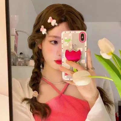同房两家亲